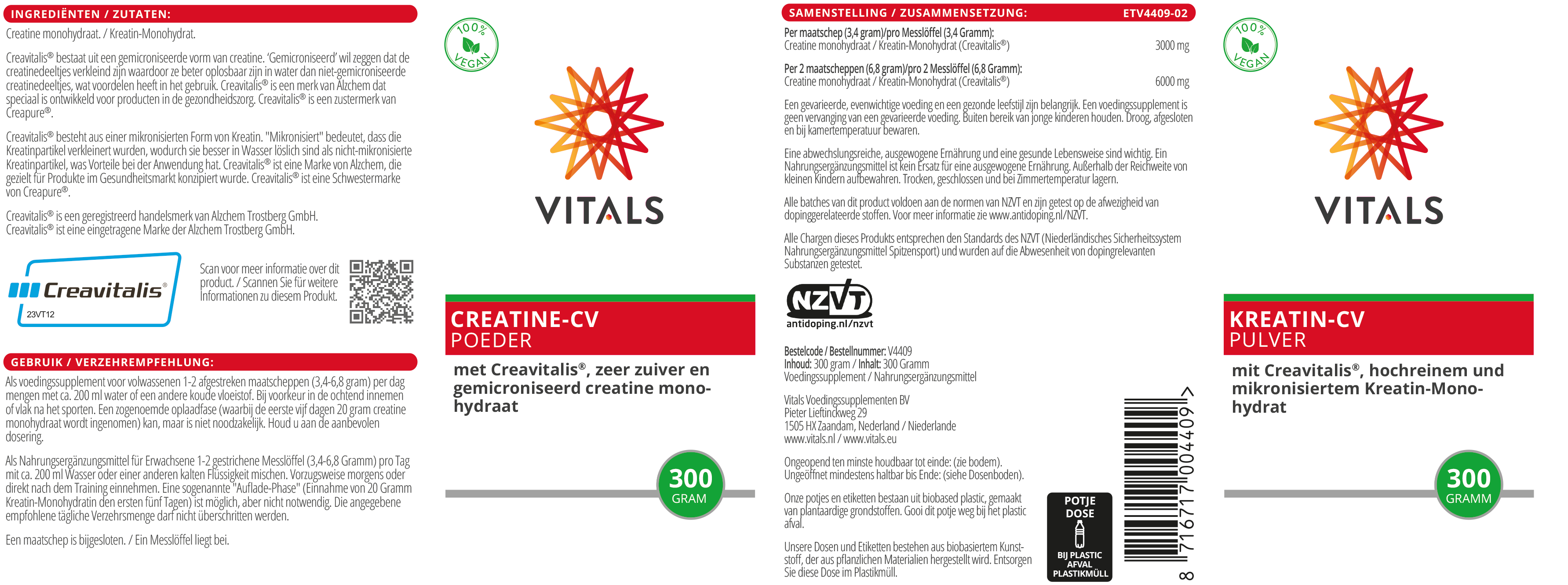 Vitals Kreatin-CV, 300 Gramm  EAN: 8716717004409