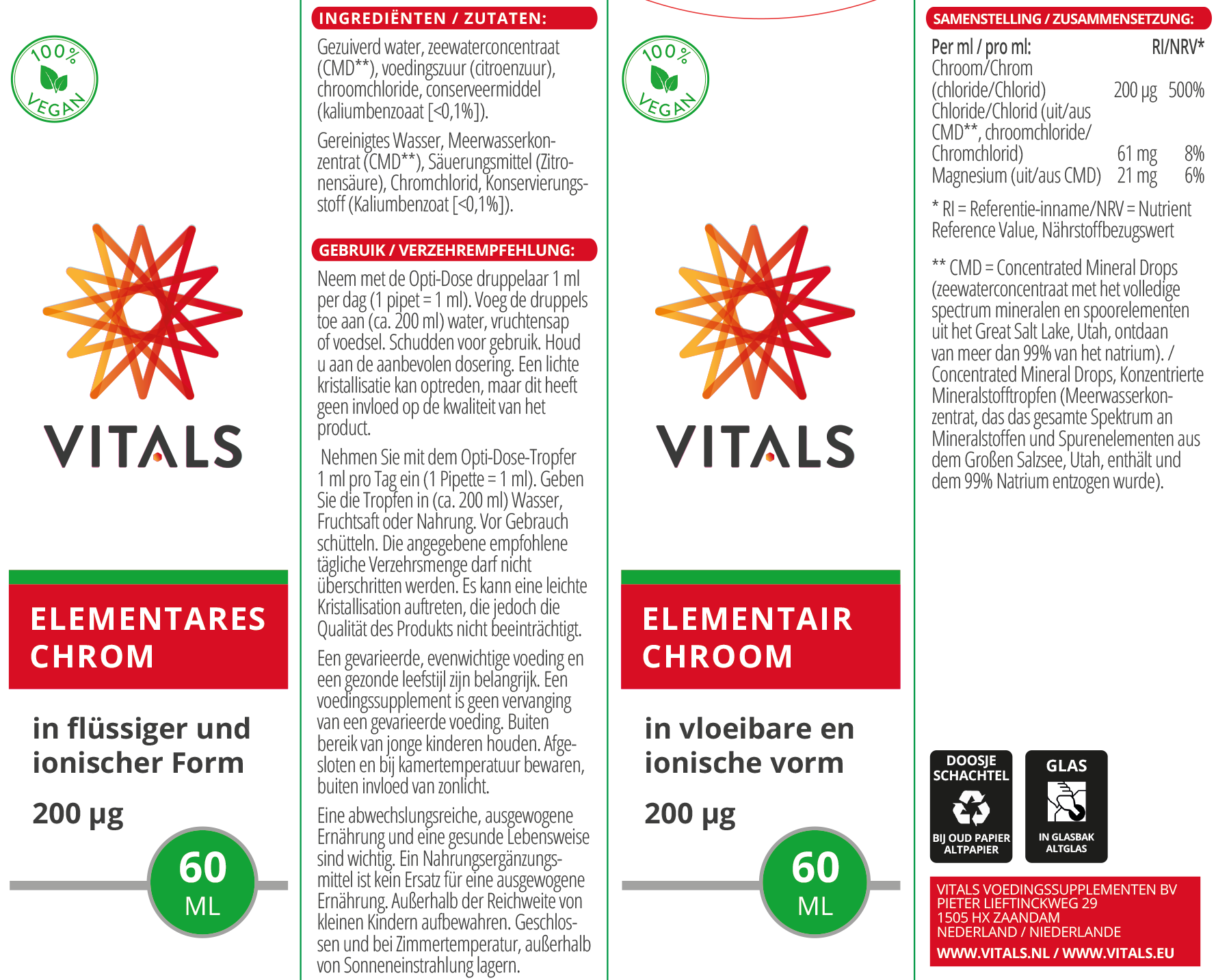 Vitals Elementares Chrom, 60 ml Arteriosklerose EAN: 8716717004454