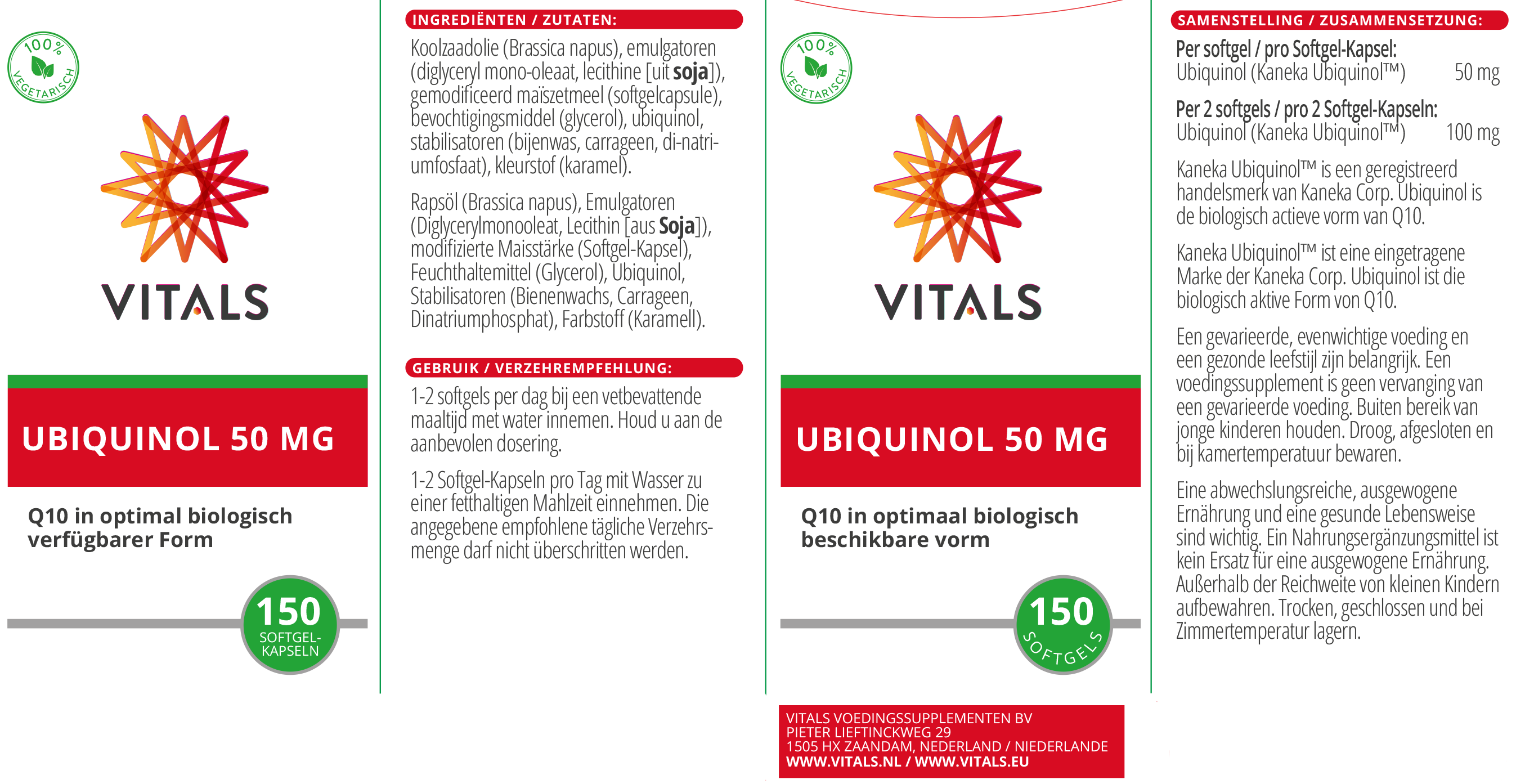 Vitals Ubiquinol 50 mg, 150 Softgel-Kapseln  EAN: 8716717002795