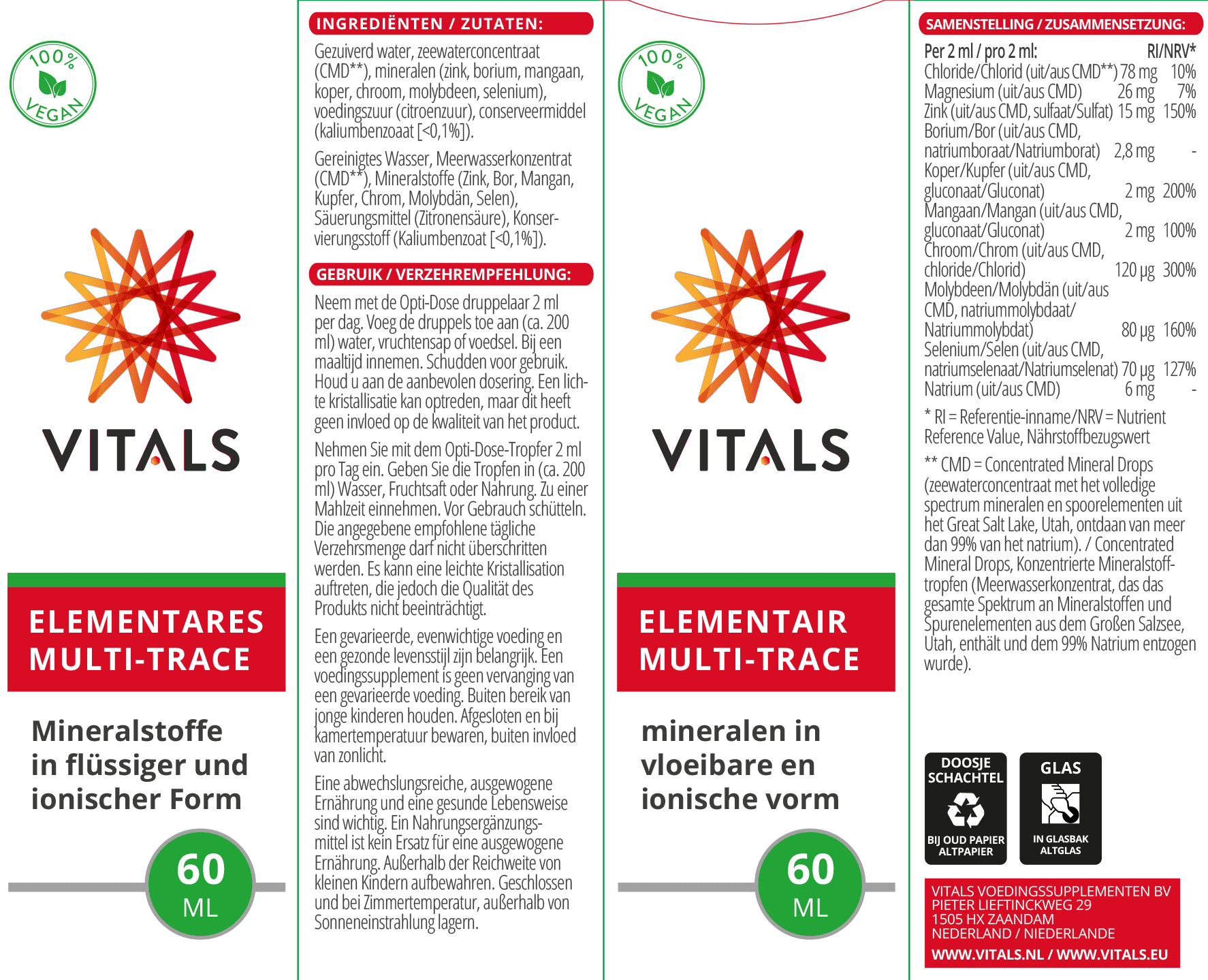 Vitals Elementares Multi-Trace, 60 ml Zellschutz EAN: 08716717004478