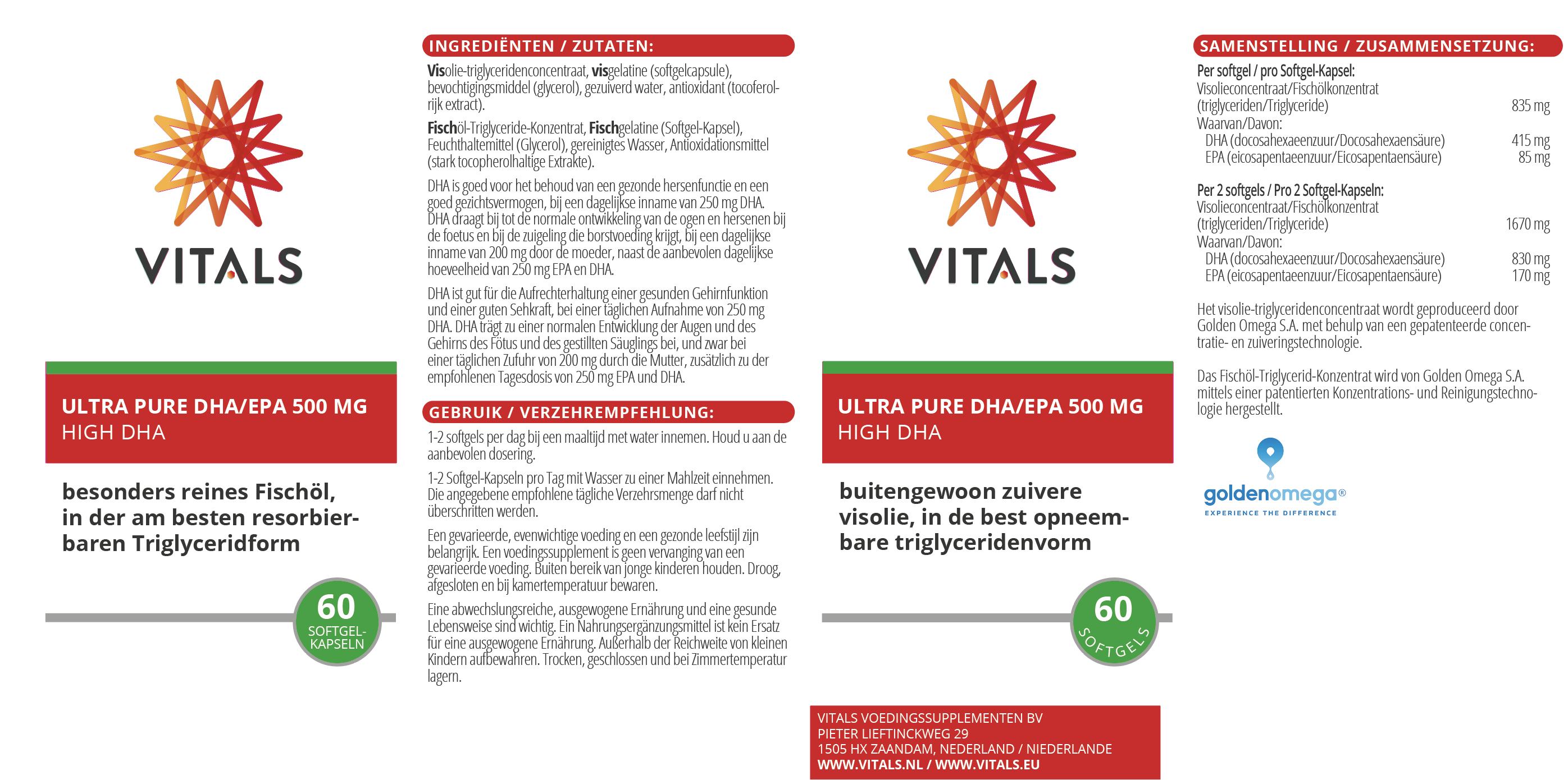 Vitals Ultra Pure DHA/EPA 500 mg, 60 Softgel-Kapseln  EAN: 8716717004300