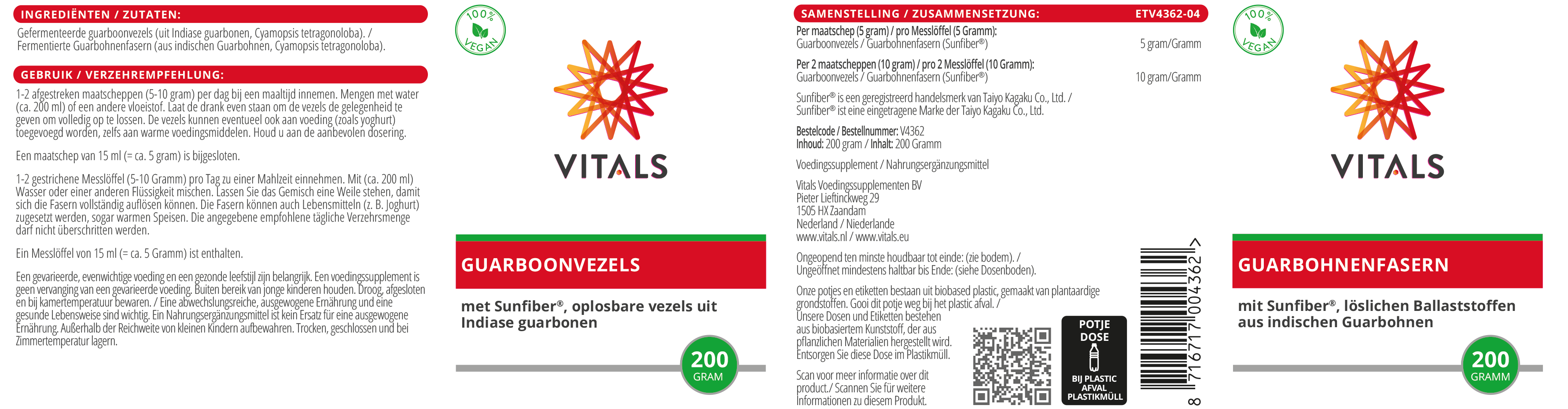 Vitals Guarbohnenfasern 200 Gramm  EAN: 8716717004362