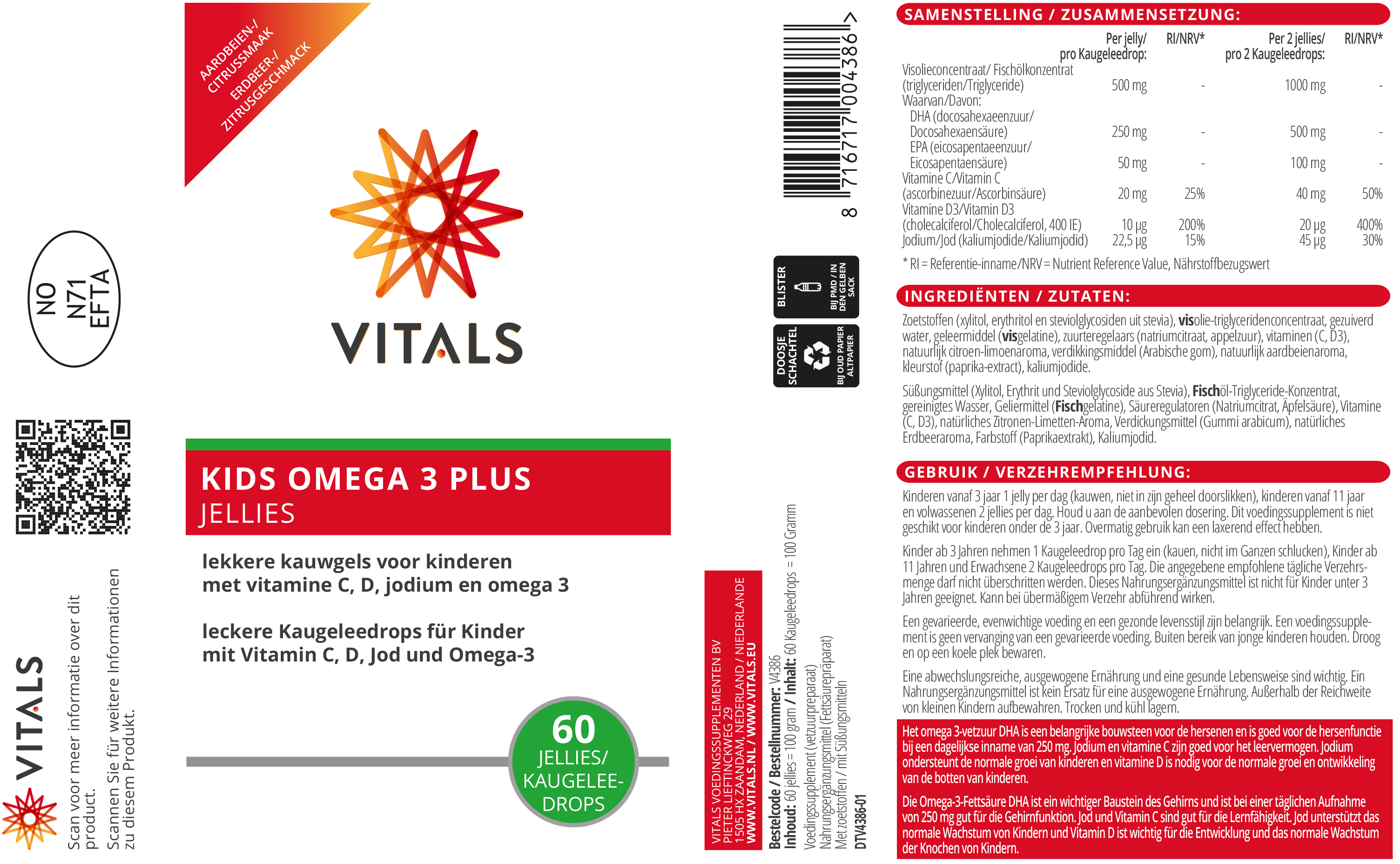 Vitals Kids Omega 3 Plus Jellies 60 Kaugeleedrops  EAN: 8716717004386