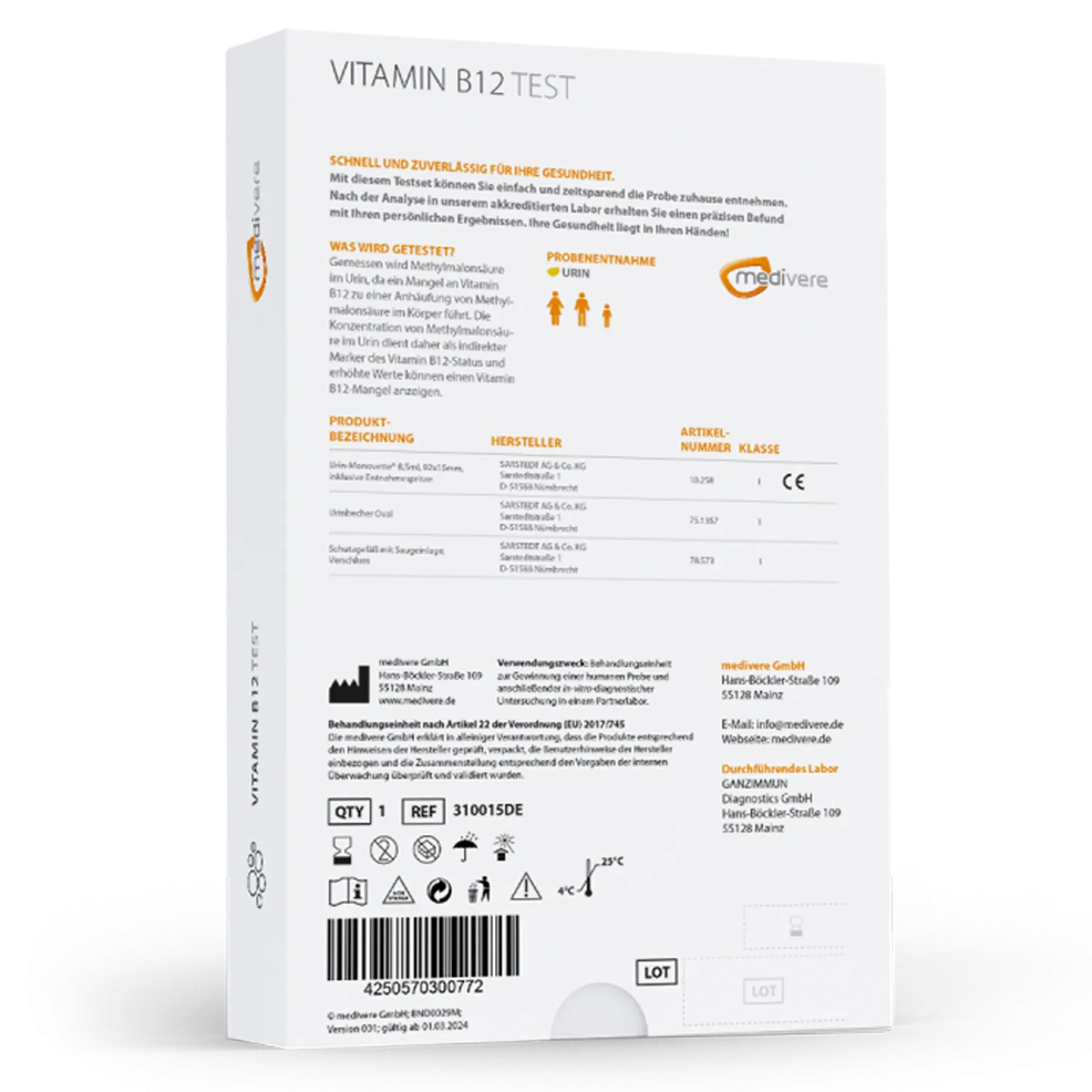 Vitamin B12 Test